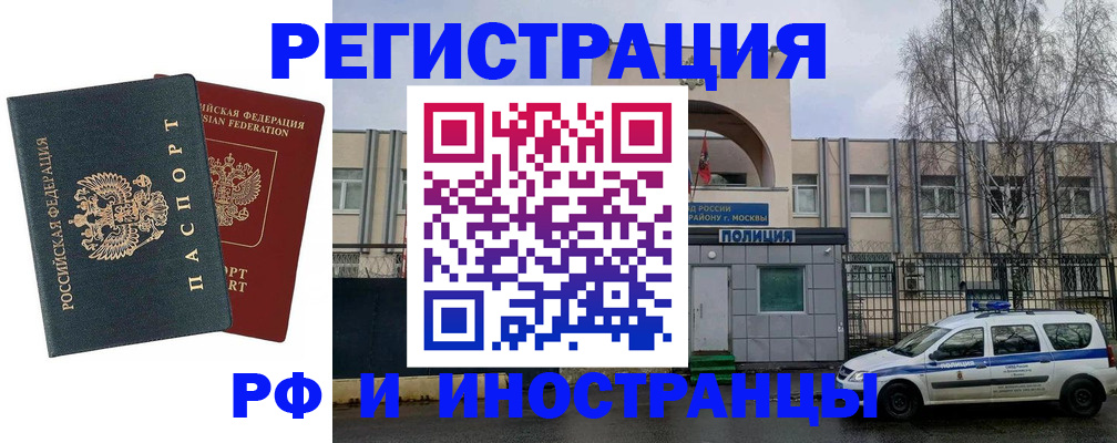 регистрация для дет. сада в Верхней Салде